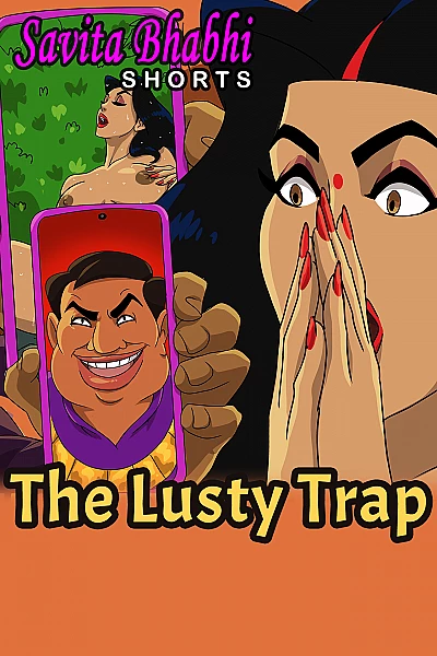 The Lusty Trap
