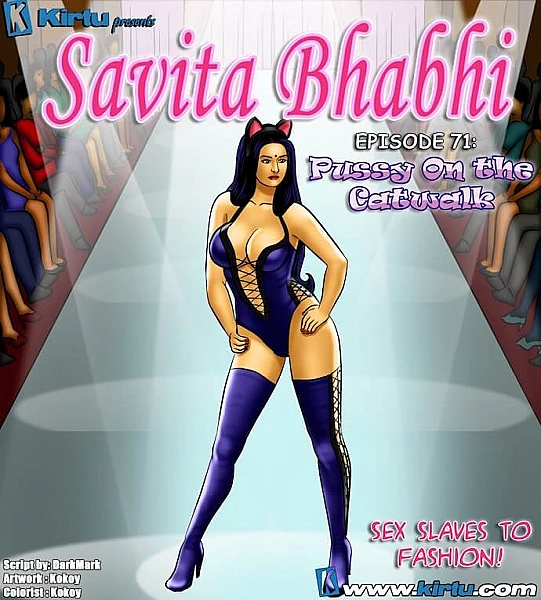 Pussy on the Catwalk