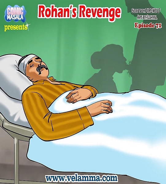 Rohan's Revenge