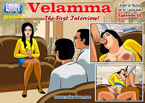 The First Interview