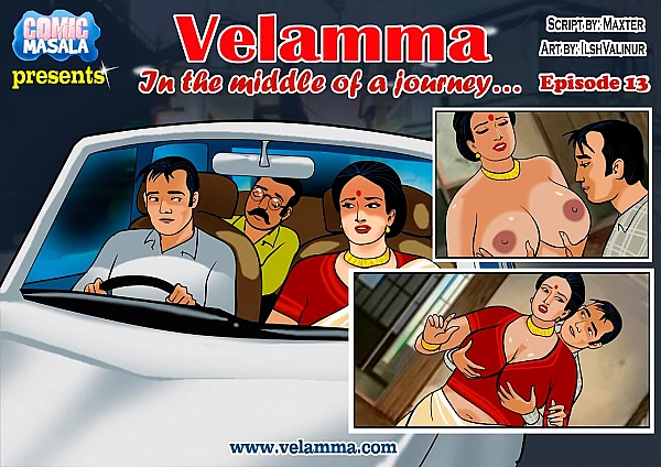 In The Middle of a Journey