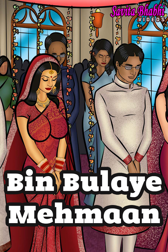 Uninvited Guests, Helpful Savita