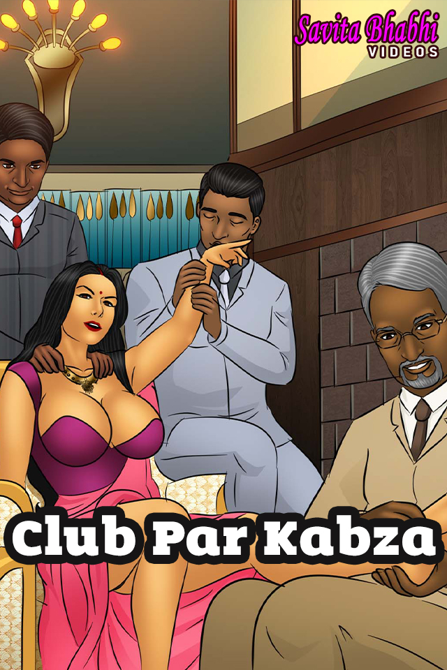 Controlling The Club